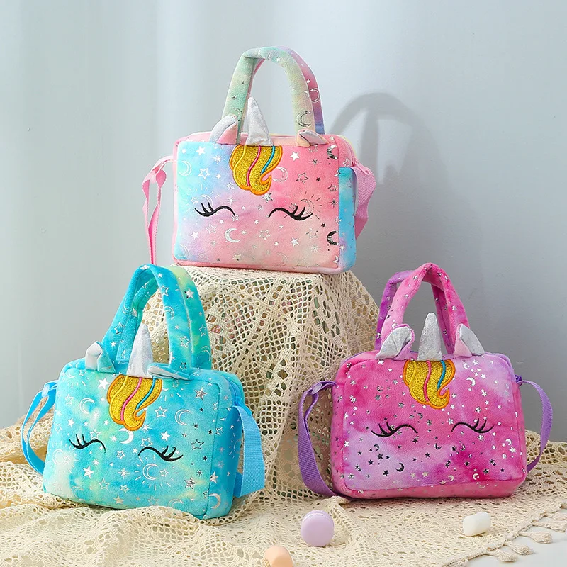 Cute Unicorn Mini Fashion Plush Wallet Girls Shoulder Messenger Bag Children Gradient Color Anime Cartoon Backpacks School Bag