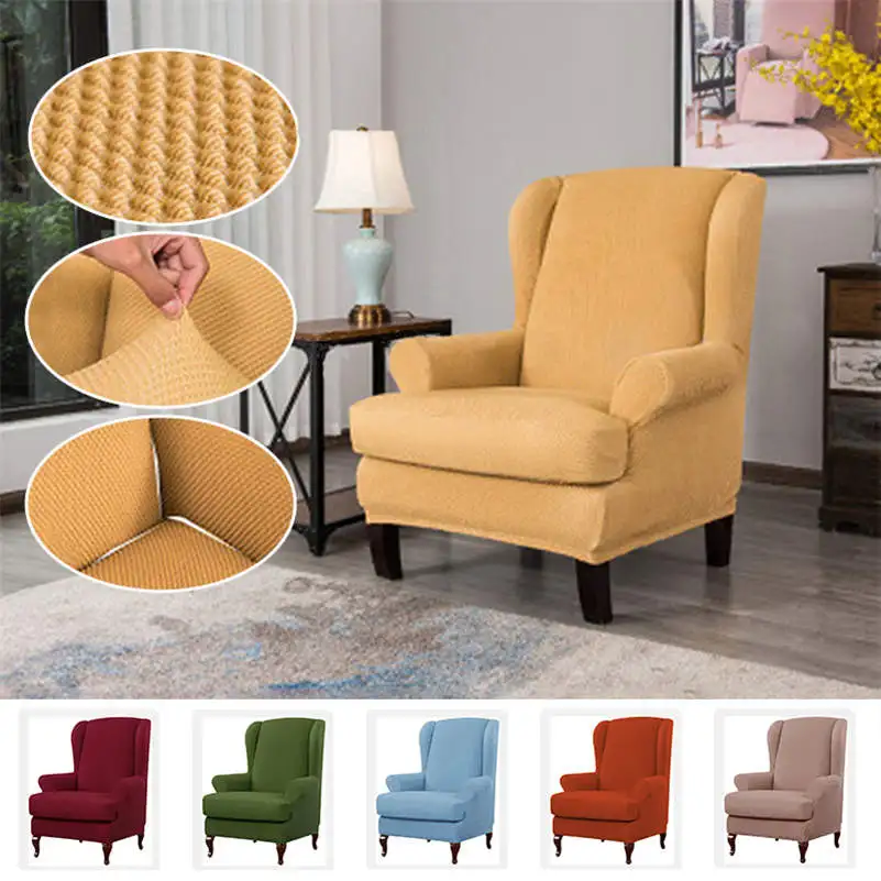 Stretch Wingback Slipcover Wing Chair Covers Armchair Recliner Protector