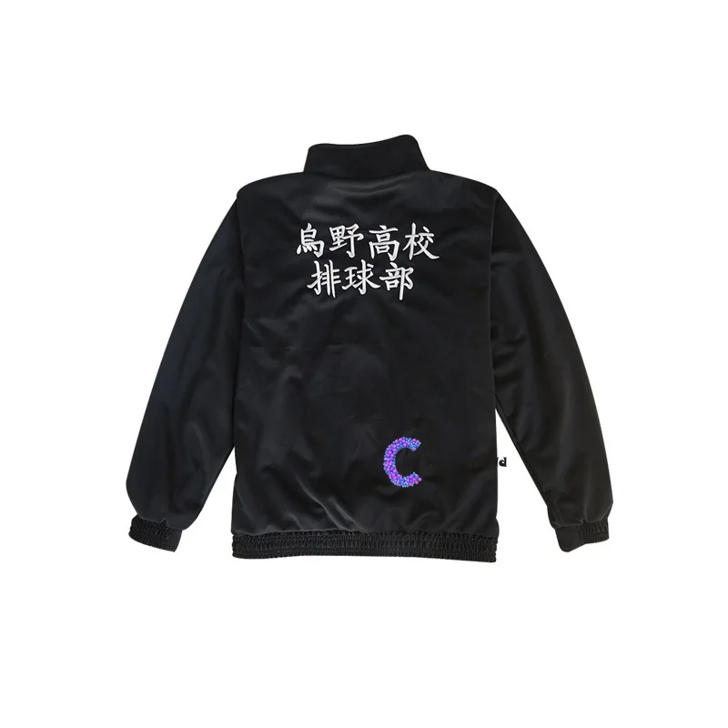 Униформа Аниме Haikyuu Karasuno для старшей школы волейбольный клуб мужская куртка