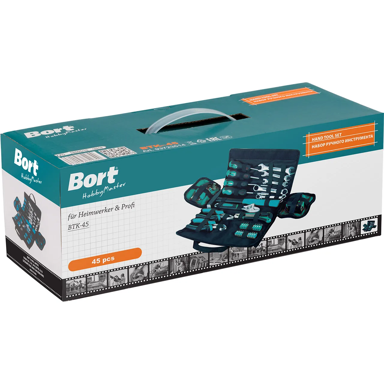 Набор ручного инструмента Bort BTK-45 ( 45 предметов в удобной сумке. Ключи гаечные