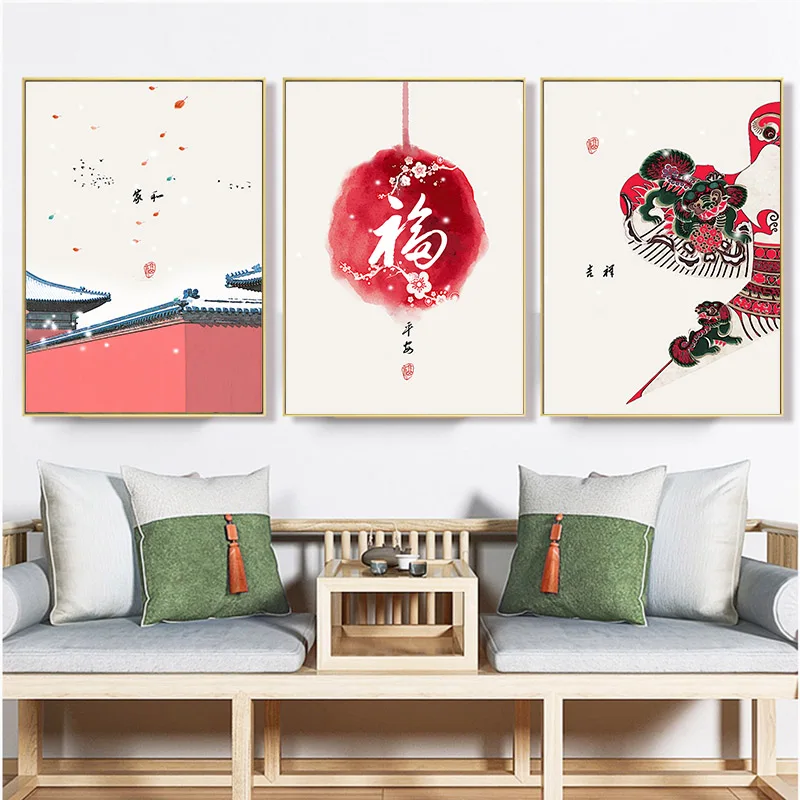 Traditional Chinese style Building Window Wall Art Posters Prints Canvas Painting Pictures for Living Room Home Décor | Дом и сад