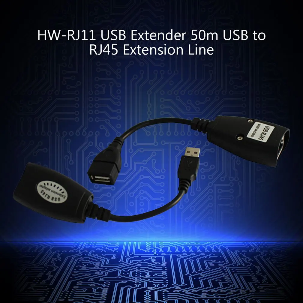 Удлинитель кабеля сетевой Ethernet Rj45 Usb 50 м усилитель сигнала профессиональный