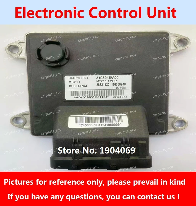 

Материнская плата двигателя 28239292 28229562 MT22 ECU B6000948 28321120 3108946 для пикапа Jinbei/Zhongxing/пикапа Changfeng Liebao
