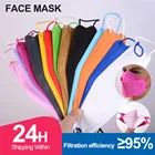 Маска для взрослых Fish KN95, 4 слоя, многоцветные маски FPP2, респиратор FFP2mask, Корейская защитная маска FFP2, CE