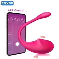 sex toys for women couple bluetooth vibrator female app remote control dildo women vagina intimate goods toys for adults 18 lush