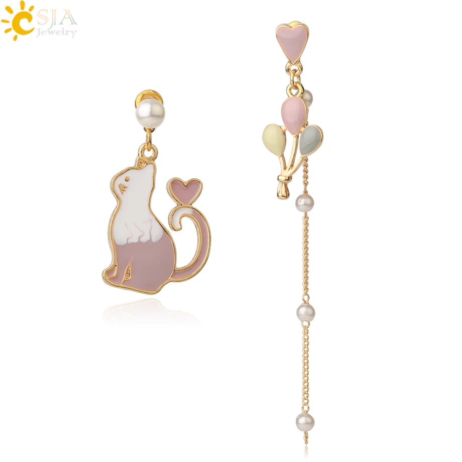 CSJA серьги-гвоздики в виде счастливой кошки для женщин лечебные асимметричные