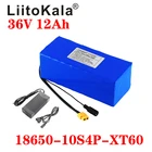 Аккумулятор LiitoKala для электровелосипеда, 36 В, 12 А  ч, 20 А, литиевая батарея BMS, 36 В, 2 А