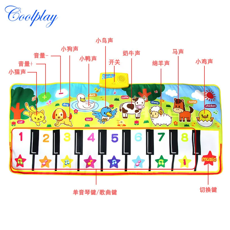Мульти-Функция музыкальное одеяло импортные товары 135*58 см Детские большого