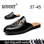 Мюли мужские кожаные, повседневные туфли, полуботинки, модные, черные