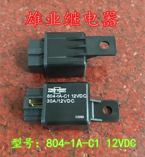 

804-1A-C1 12VDC 804-1A-C1 12VDC