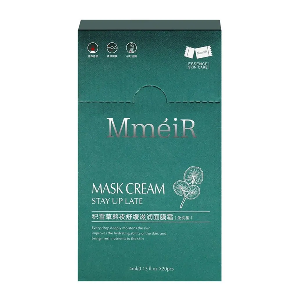 

Facial Mask Cream Soothing Moisturizing Facial Mask Cream Staying Up All Night Moisturizing Moisturizing Facial Mask Cream