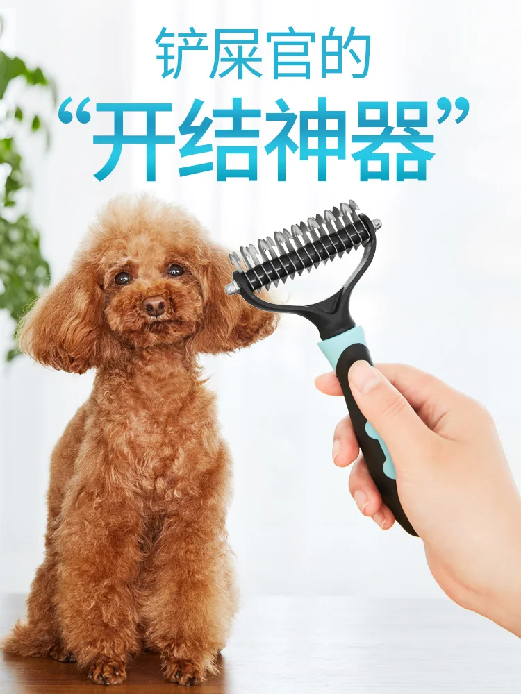 Перчатка для шерсти домашних животных расческа стрижка кошек и собак чистка