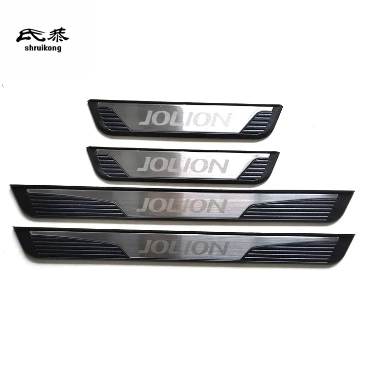 Для 2021 2022 Haval JOLION автомобильные аксессуары 4 шт./лот ABS Накладка на порог из