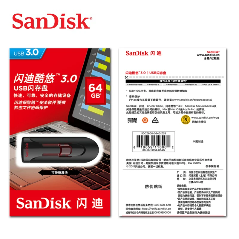 

USB 3.0 SanDisk Cruzer Glide CZ600 USB Flash Drive Super Speed 256gb 64GB 128GB Pen Drive Memory 16GB 32GB Mini USB Stick