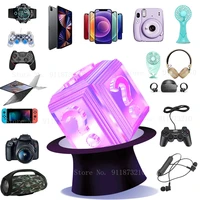 2021 most popular new lucky mystery box 100 surprise high quality gift more precious item electronic products waiting for you