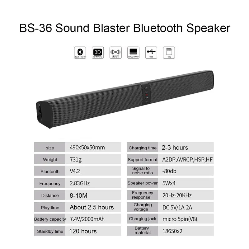 Съемный беспроводной Саундбар динамик 20 Вт FM Bluetooth 4 2 Колонка Стерео ТВ s домашний