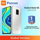 Смартфон Xiaomi Redmi Note 9 S 9 S, глобальная версия, 4 Гб ОЗУ 64 Гб ПЗУ, 5020 мАч, Восьмиядерный процессор Snapdragon 720G, экран 6,67 дюйма