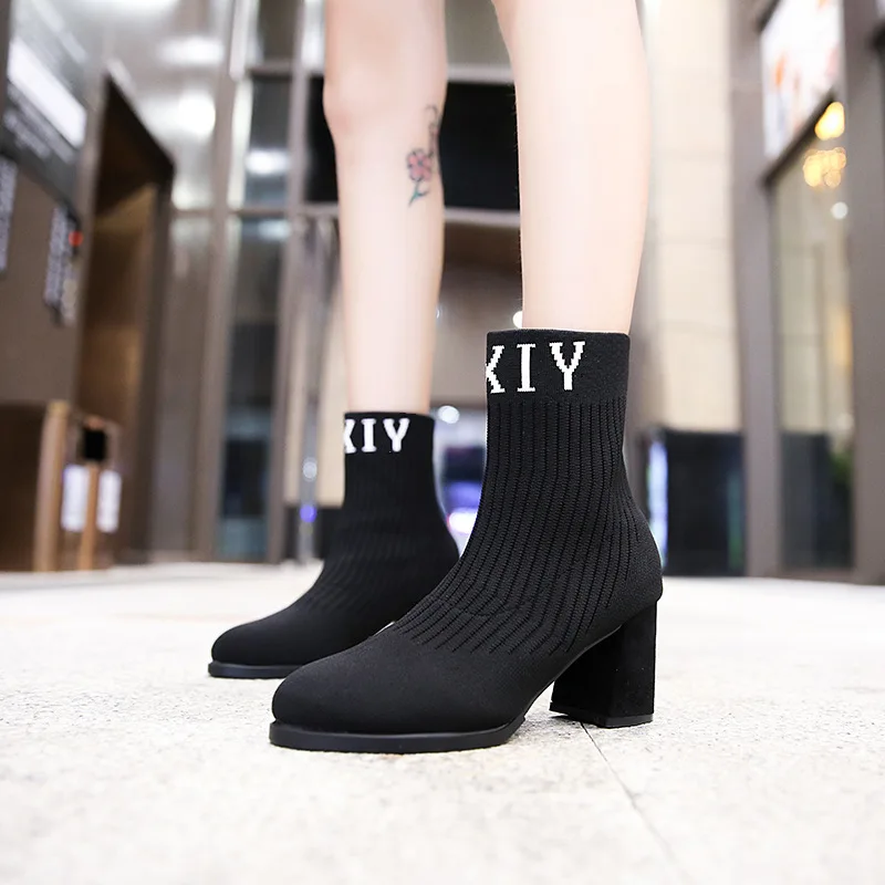 Женские вязаные эластичные осенние ботильоны на среднем квадратном каблуке