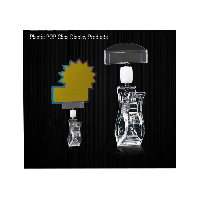 10 шт. розничные зажимы для супермаркетов хорошее качество прозрачный