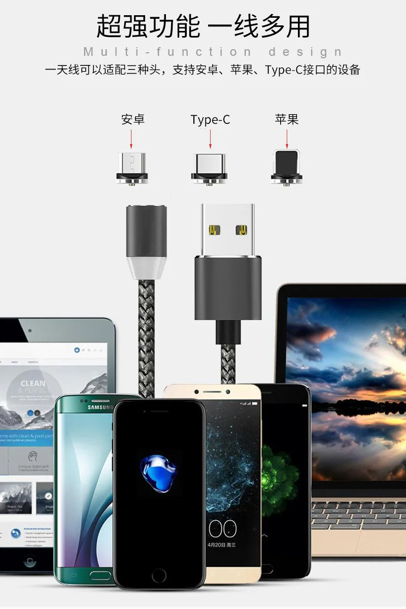 Магнитный зарядный кабель Bozhu 1 м, кабель Micro USB для iPhone XR XS Max X Magnet charger usb type C, светодиодный шнур для зарядки