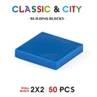 2x2 50 шт., Детский конструктор светильник город
