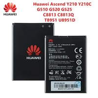 100 orginal hb4w1 battery 1700mah for huawei ascend y210 y210c g510 g520 g525 c8813 c8813q t8951 u8951d