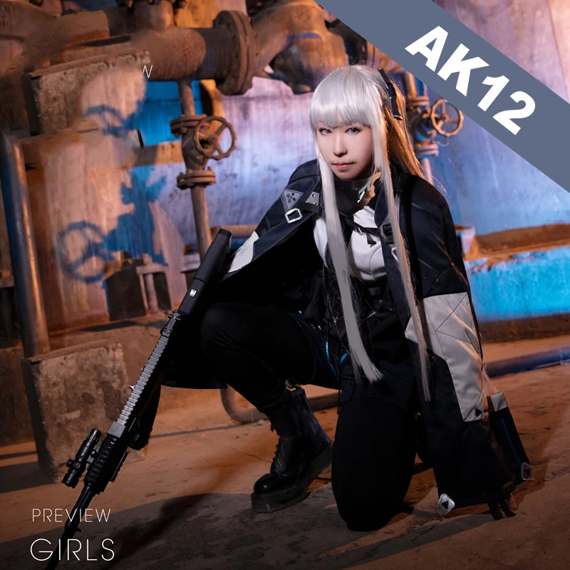 

Game Girls Frontline AK12 Battle Uniform Cosplay Costume wig shoes Full Set For Women Halloween Carnival Free Shipping