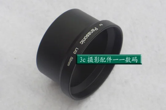 

52mm Filter Adapter Tube Zoom Lense for Panasonic LX3 LX-3 Camera