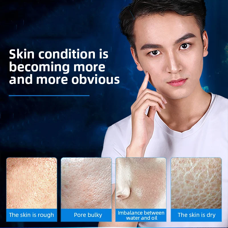 5 шт. осенне-зимняя мужская увлажняющая маска укрепляющая кожа контроль жирности