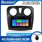 Автомагнитола Bosion Android 10, мультимедийный видеоплеер для Dacia Logan 2 2012-2019 Sandero 2014-2019, GPS-навигация PX6 4G + 64G DSP