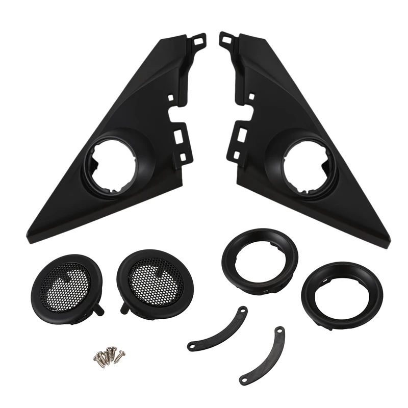 Пара передней колонны твитер Althorn чехлы автомобильный арматурный динамик