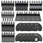 30% скидка SCOWELL 5 шт. многофункциональные пилы для дерева, пластика, гипсокартона, металла, осциллирующая пила для Multimaster, электроинструменты, лезвие поршня