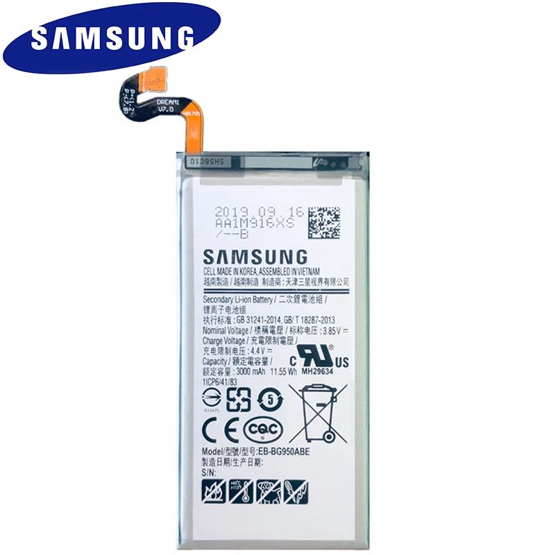 Аккумуляторная батарея Samsung для Galaxy S8 SM G9508 G950F G950A G950T G950U G950V G950S 3000 мАч EB BG950ABE