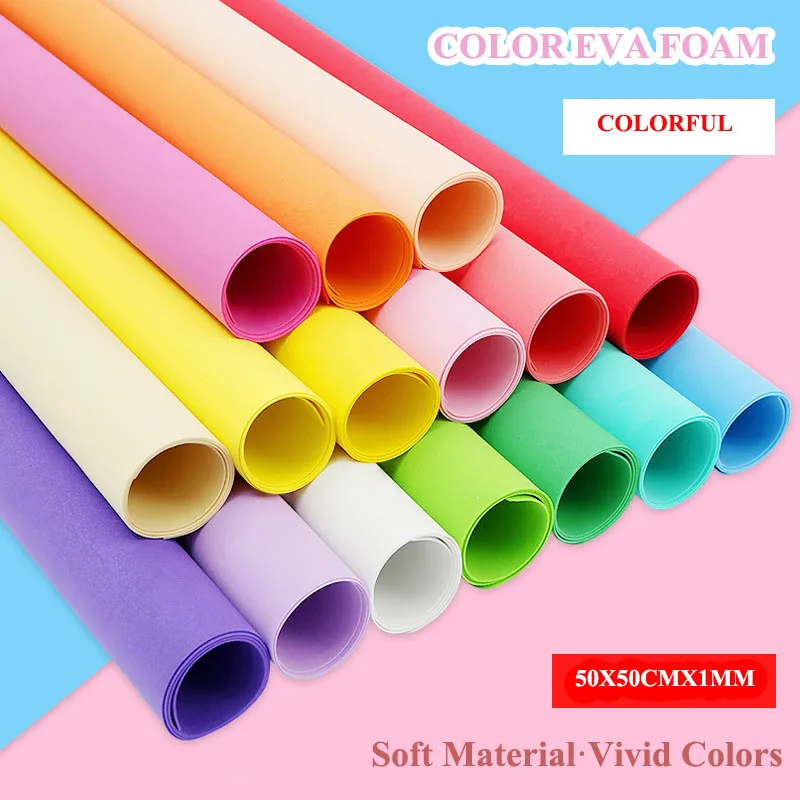 

10 шт. 50x50 см 1 мм лист из вспененного этилвинилацетата, бумажная губка, декоративно-прикладное искусство, детские игрушки для детского сада, «...
