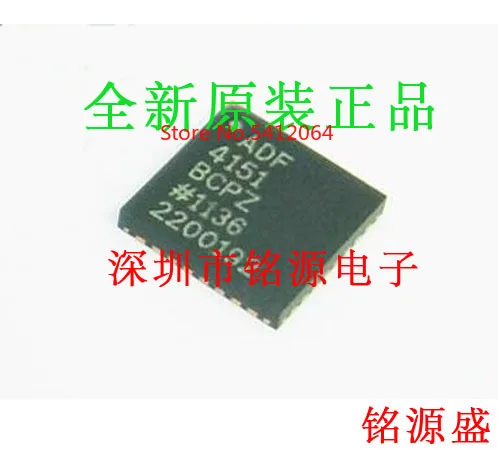 

2 шт., 100% оригинальный новый ADF4151BCPZ ADF4151 LFCSP
