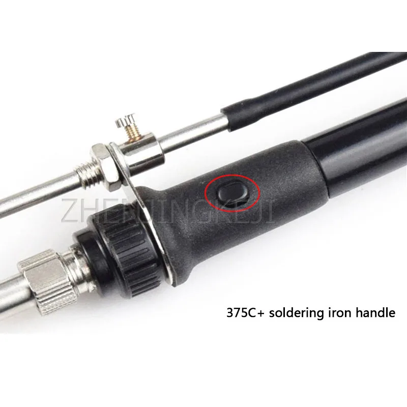 

220V