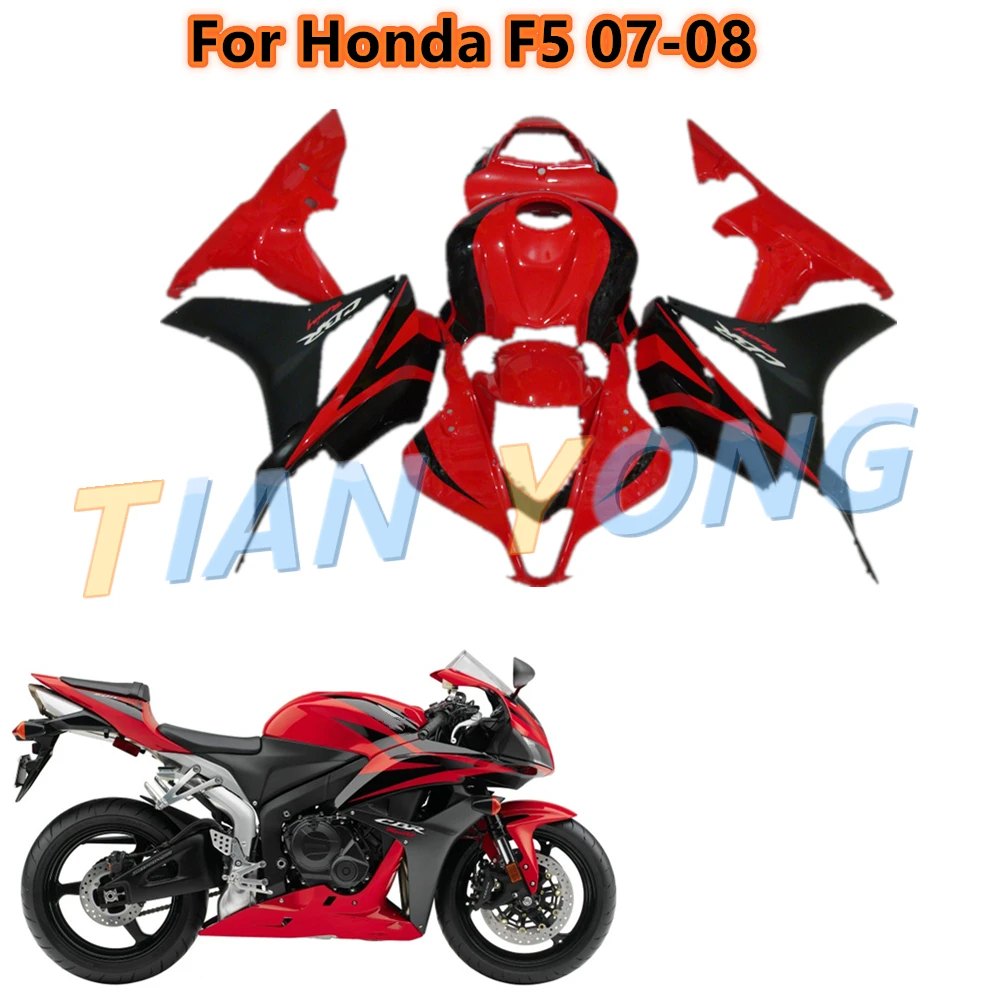 

Motorcycle Body Shell Bodywork Fairing customizable Mudguards Panels Rear Fender For Honda CBR600RR F5 2007 2008 ABS Injection