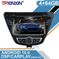 android 10 for hyundai elantra avante 2014 car dvd radio player auto stereo hd multimedia head unit gps navigation dsp carplay