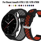 Ремешок для часов Huami Amazfit GTR 2 2e gtr2, быстросъемный спортивный силиконовый браслет для наручных часов, 22 мм, 47 мм 42 мм