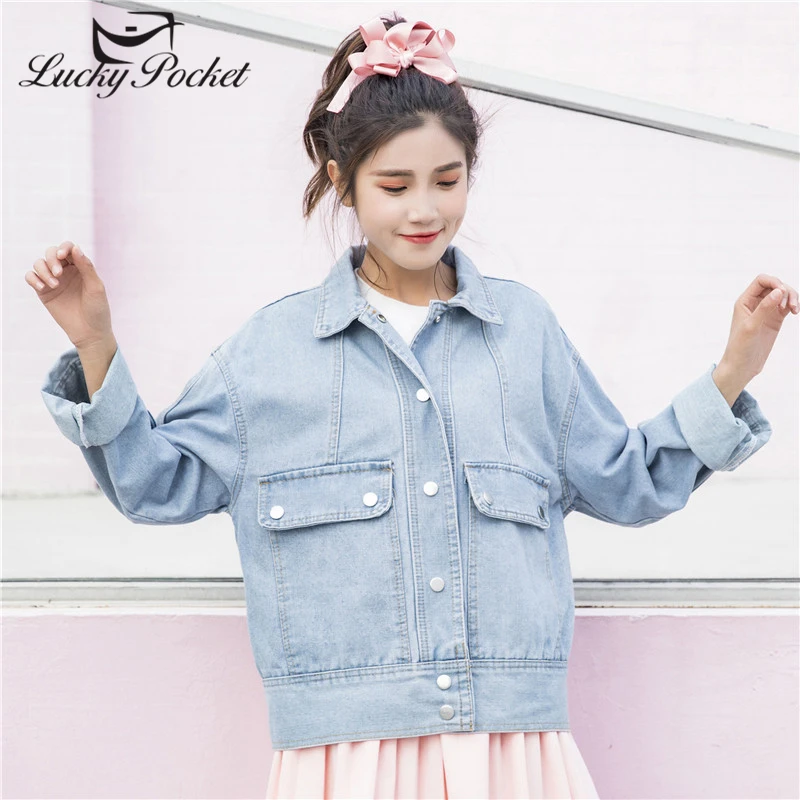 Куртка Cowbo женская с отложным воротником модный однотонный однобортный жакет