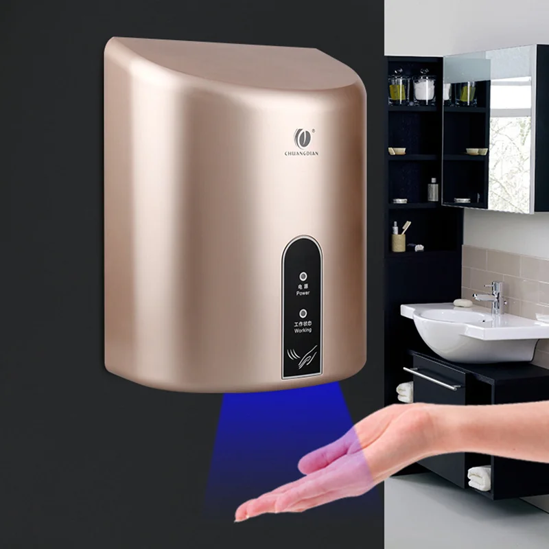 

2500W 220V Full Automatic Hand-drying Device High Speed Electric Hand Dryer Infrared Sensor Bathroom Hot Air Wind Blower