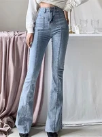 jeans for women 2020 autumn new mid seam stitching trousers internet celebrity chic elegant high waist denim bell bottom pants