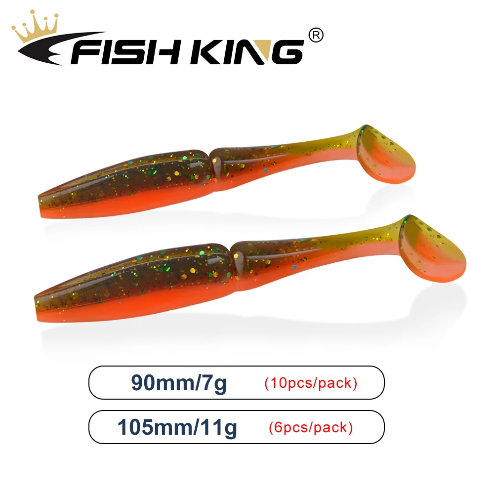 Рыболовная приманка-воблер FISH KING 90 мм 105 мягкая силиконовая для ловли окуня