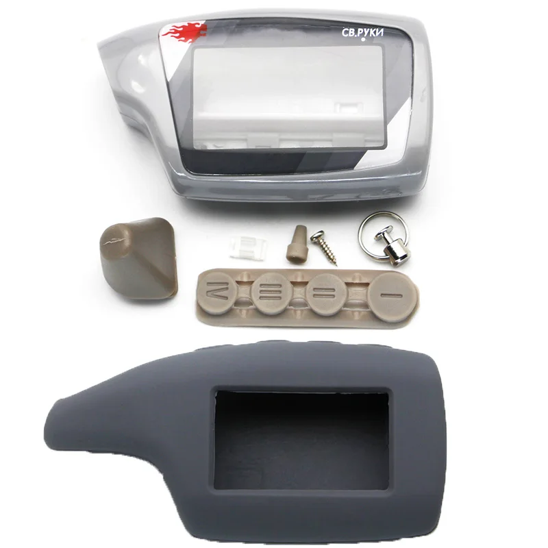 M5 Case Keychain + Silicone Casefor Russian Scher-Khan Magicar 5 2-Way Car Alarm LCD Remote Control /Scher Khan M902F Key Fob | Автомобили