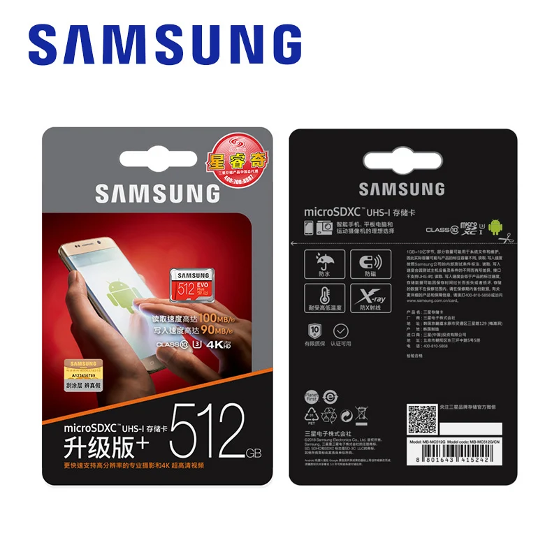 SAMSUNG 128 Гб Micro SD EVO Plus 512 карта памяти класс 10 64 microSDXC U3 UHS I 256 ГБ TF 4K HD для смартфонов и