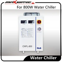 sa cwfl 800 water chiller 800w fiber laser chiller for fiber laser cutting machine