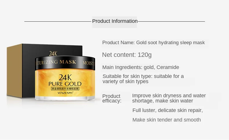 Nicotinamide маска для лица 24 K Золотая эссенция дневной и ночной крем корейский Коллаген для ухода за кожей Отбеливающий спальный маски для лица антивозрастной P