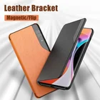 Новый умный кожаный флип-чехол для Xiaomi Mi 11T 11 10T Lite POCO X3 NFC M3 Redmi Note 10 10S 9 Pro Max 9S 9T 8 8T 10X 9A 9C, чехол