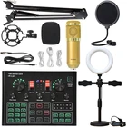 Профессиональный конденсаторный микрофон Bluetooth для караоке BM800 звуковая карта V9XPRO с консольным кронштейном и подсветильник Youtube
