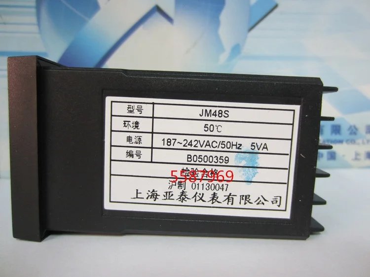 AISET Shanghai счетчик инструментов JM48S новый оригинальный